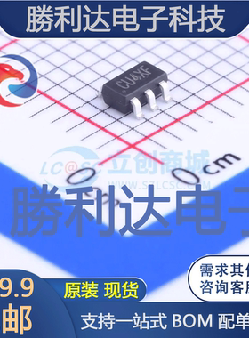SY8009BABC封装SOT-23-6DC-DC电源芯片 全新现货 量大价优