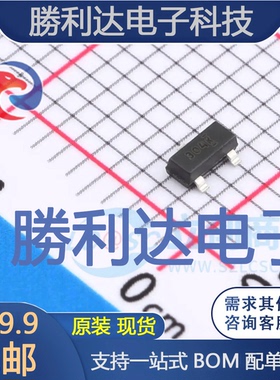 FDV304P封装SOT-23(SOT-23-3)场效应管(MOSFET) 全新现货 10PCS