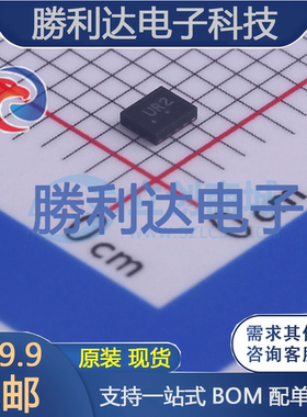 NLSV4T244MUTAG封装UQFN12转换器/电平移位器 全新现货