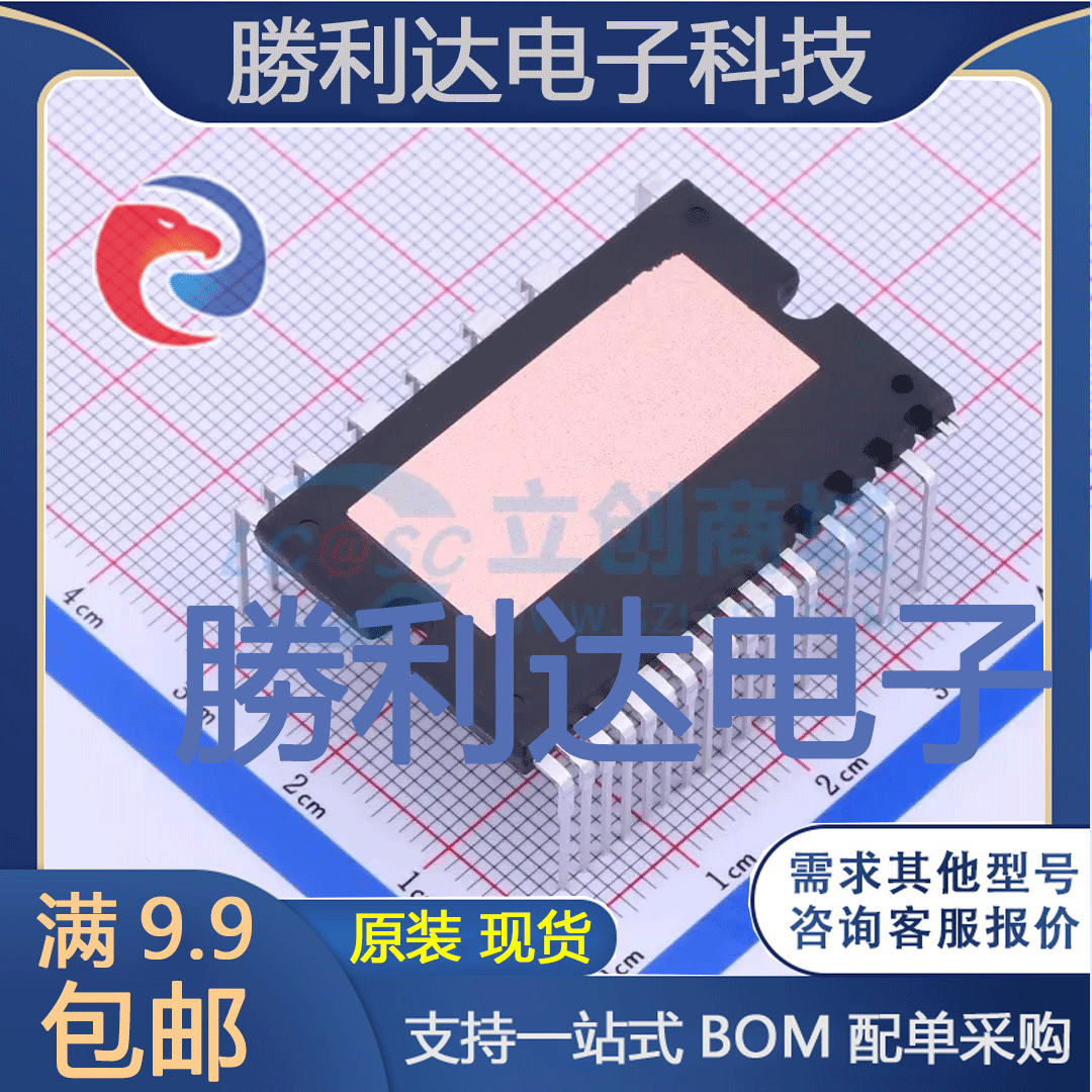 SDM10G60FB封装DIP-24H栅极驱动IC