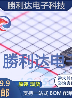 LM3Z27VT1G封装SOD-323稳压二极管 全新现货 10PCS