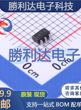 LMV321Q1M5X/NOPB封装SOT-23-5运算放大器全新现货 量大价优