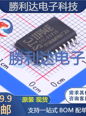 STC11F04E-35I-SOP20封装SOIC-20_300mil处理器 全新现货