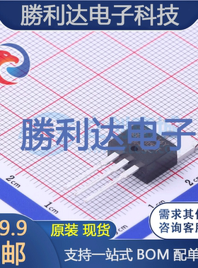 MBR20H150CT C0封装TO-220AB肖特基二极管全新现货 量大价优