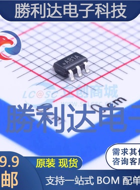 LMH6639MF/NOPB封装SOT-23-6运算放大器全新现货 量大价优