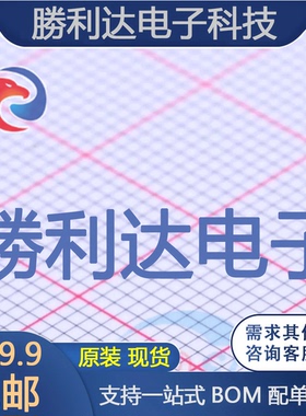 2N4922G封装TO-225三极管(BJT)全新现货 量大价优