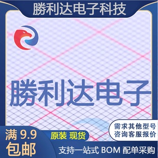 2N4922G封装TO-225三极管(BJT)全新现货 量大价优