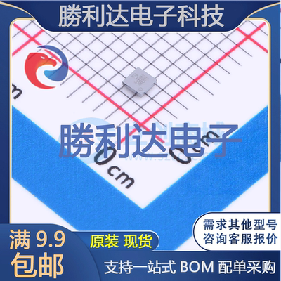 BCT8937SEWD-TR封装WLCSP-14L音频功率放大器 全新现货