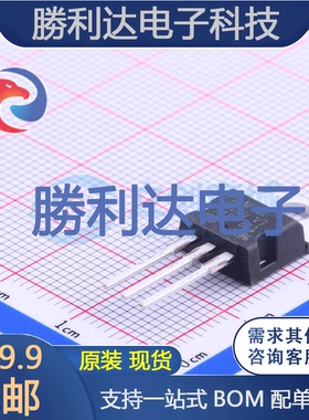 STP16NF06L 封装TO-220 场效应管(MOSFET) 全新原装现货