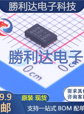 BQ78Z100DRZT封装SON-12电池管理