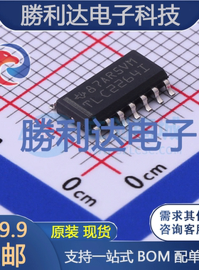 TLC2264IDR封装SOIC-14运算放大器全新现货 量大价优