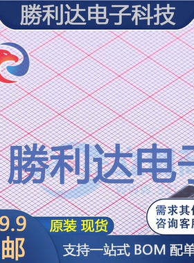 5KP36CA-AP封装R-6瞬态抑制二极管(TVS)全新现货 量大价优