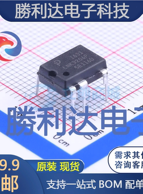 LNK3206P封装DIP-8CAC-DC控制器和稳压器全新现货 量大价优