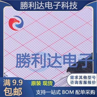 NCEP85T35T封装TO-247场效应管(MOSFET)全新现货 量大价优