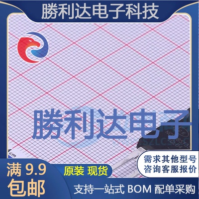 NCEP85T35T封装TO-247场效应管(MOSFET)全新现货 量大价优