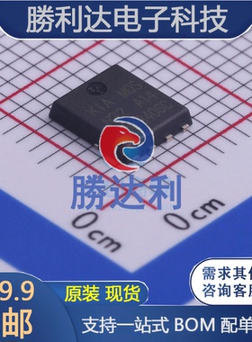 KNY3406C封装DFN5x6场效应管(MOSFET)