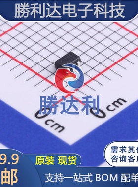 全新现货 S8205A 封装SOT23-6 场效应管(MOSFET)
