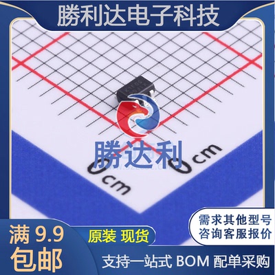 全新现货 S8205A 封装SOT23-6 场效应管(MOSFET)