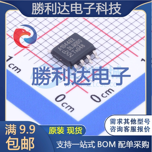 TJA1044GT/3Z封装SO-8CAN芯片全新现货 量大价优