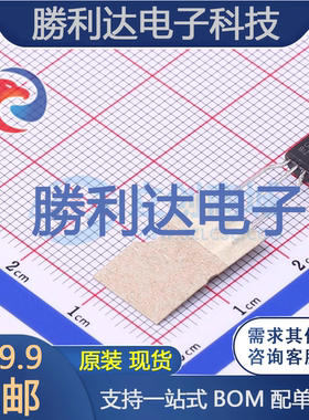 LM431BIZX封装TO-92-3电压基准芯片 全新现货 10PCS