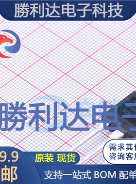 FGA4060ADF封装TO-3PNIGBT管/模块全新现货 量大价优