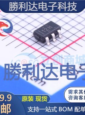 TLV314IDBVT封装SOT-23-5运算放大器全新现货 量大价优