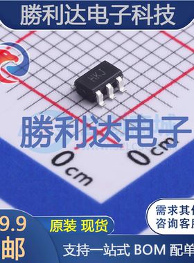 AD8009JRTZ-REEL7封装SOT-23运算放大器 全新现货