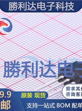 CEF12N65封装TO-220F场效应管(MOSFET)全新现货 量大价优