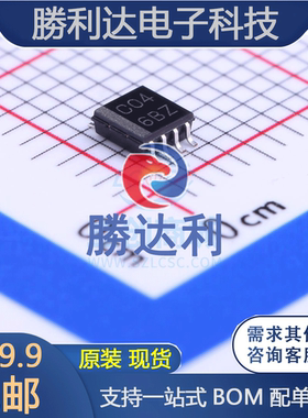 SN74LVC3G04DCTR封装MSOP-8反相器