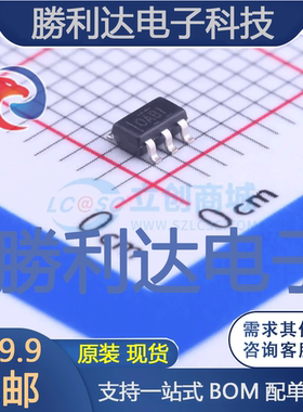 OPA354AIDBVT封装SOT-23-5精密运放全新现货 量大价优