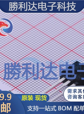 TSP740MR封装TO-220场效应管(MOSFET) 全新现货 量大价优