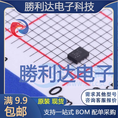 TS3USB3000MRSER封装UQFN-10信号开关/编解码器/多路复用器