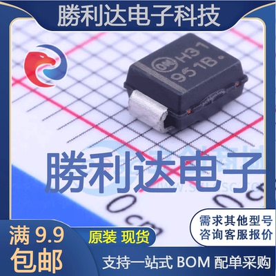 1SMB5951BT3G封装SMB(DO-214AA)稳压二极管 全新现货 量大价优