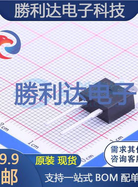 C3D03060A封装TO-220AC(TO-220-2)肖特基二极管全新现货 量大价优