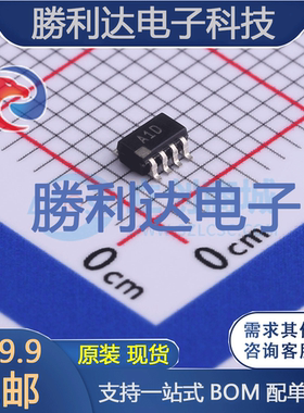 AD8502ARJZ-REEL7封装SOT-23运算放大器 全新现货