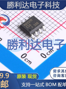 MAX319ESA+T封装SOIC-8模拟开关/多路复用器全新现货 量大价优