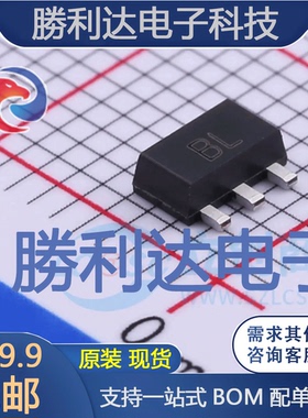 BCX5616TA封装SOT-89-3三极管(BJT) 全新现货 量大价优