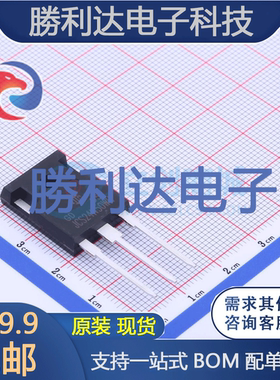 JCS24N50WH封装TO-247场效应管(MOSFET)全新现货 量大价优