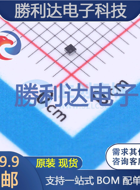 INA216A3YFFR封装DSBGA-4电流感应放大器 全新现货