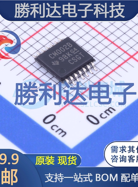CD4002BPWR封装TSSOP-14逻辑门 全新现货