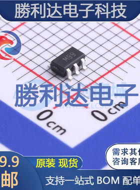 ADCMP361YRJZ-REEL7封装SOT-23-5比较器 全新现货