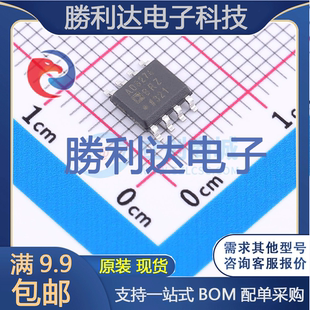 AD8276BRZ封装SOIC-8差分运放全新现货 量大价优
