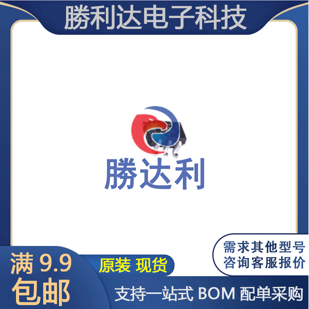 74HC1G08GW,125 封装SOT-353 74系列逻辑芯片 集成电路 原装