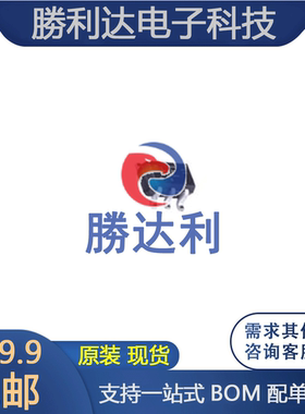 74HC1G08GW,125 封装SOT-353 74系列逻辑芯片 集成电路 原装