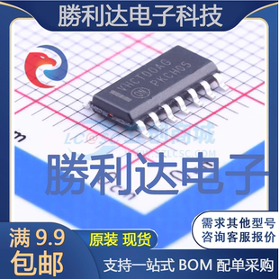 MC74VHCT00ADR2G封装SOIC-14_150mil逻辑门 全新现货 量大价优