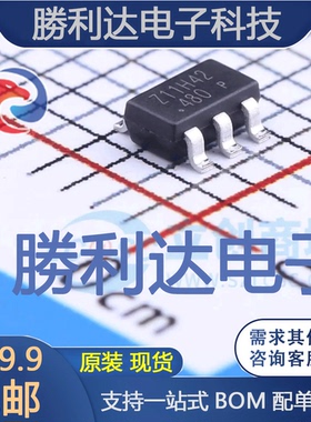 OBGZ11MP封装SOT-23-6AC-DC控制器和稳压器 全新现货 量大价优