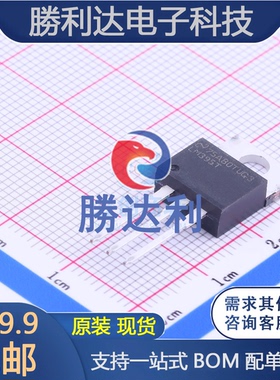 LM395T/NOPB封装TO-220(TO-220-3)三极管(BJT)