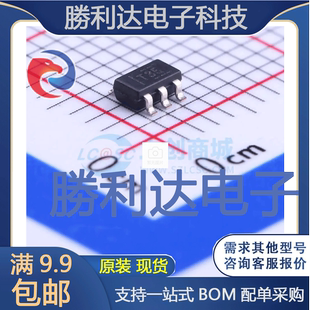 CP2112-F03-GMR封装QFN-24(4x4)USB芯片全新现货 量大价优