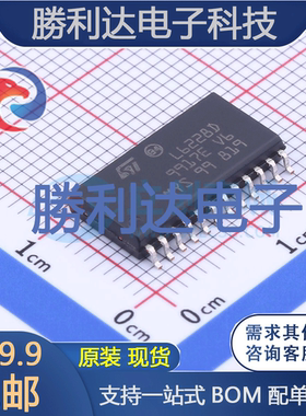 L6228DTR封装SO-24电机驱动芯片全新现货 量大价优