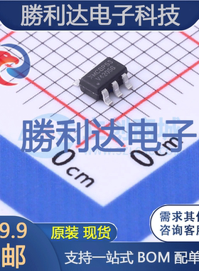 XMC8P53S6封装SOT23-6处理器 全新现货